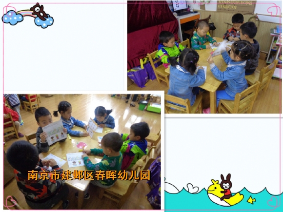 附件：5.jpg