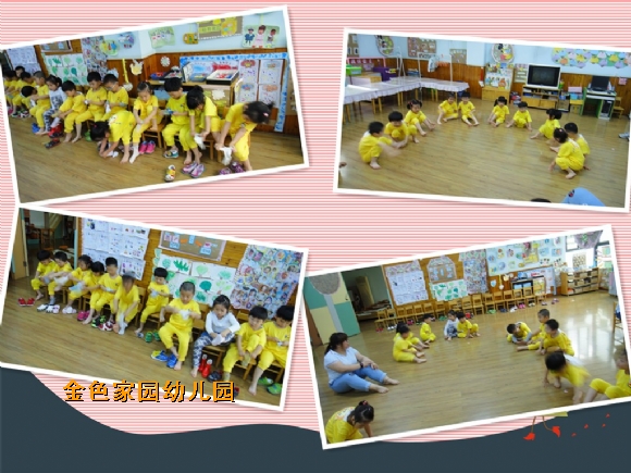 附件：2.jpg
