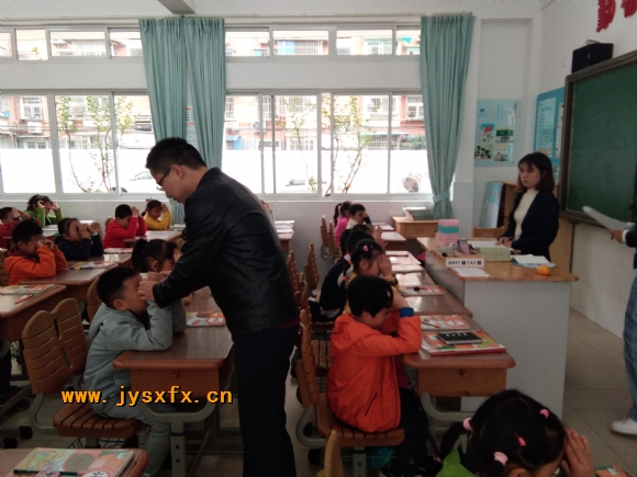 附件：眼保健操.jpg