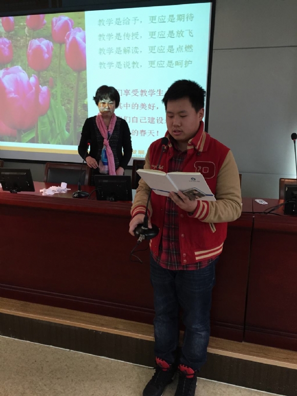 附件：IMG_0904.JPG