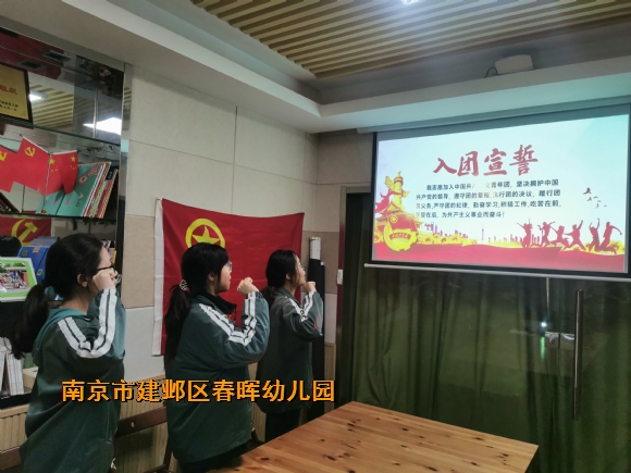 附件：IMG_20220429_134400.jpg