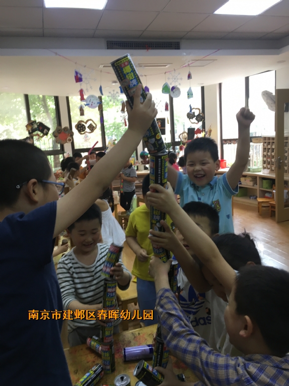 附件：IMG_1627.JPG