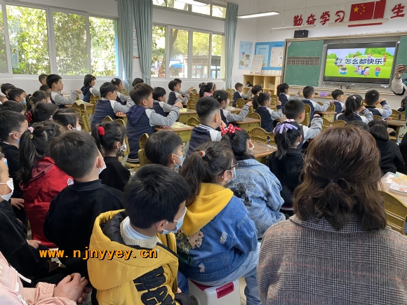 附件：IMG_1520.JPG