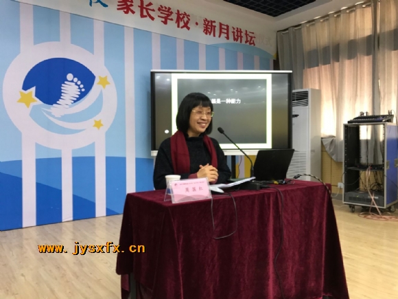 附件：QQ图片20171122090405.jpg