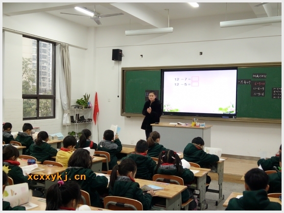 建邺教育信息网
