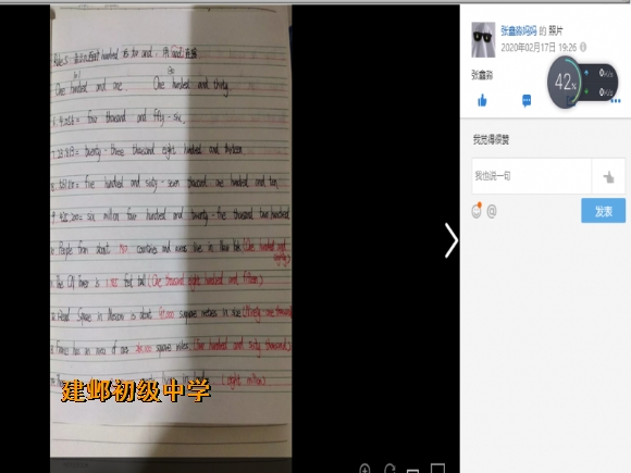 附件：22.png