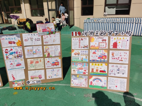 附件：D101DE4798816A409A645FD352063E41.png