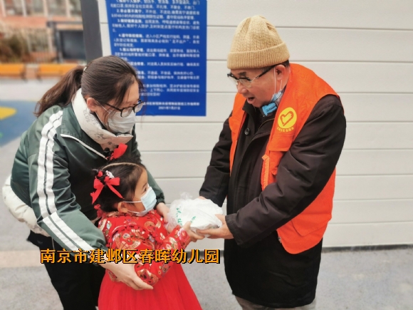 附件：3.jpg
