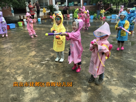 附件：IMG_3493.JPG
