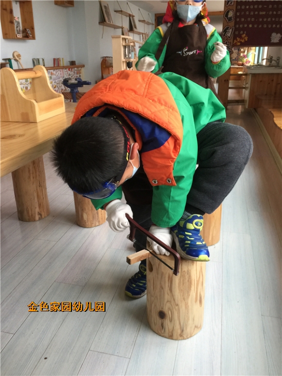 附件：IMG_0538.JPG