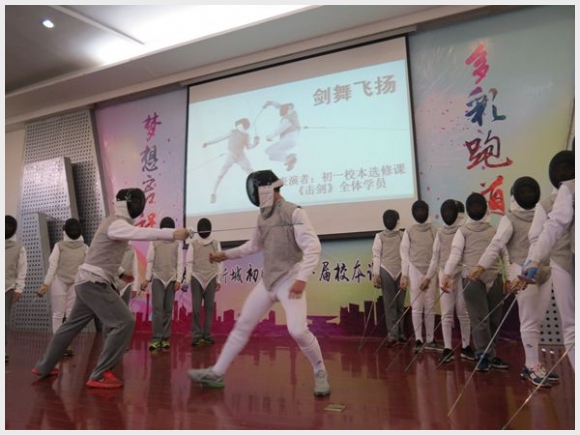 建邺教育信息网