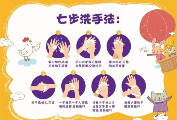 附件：a701354609484ffcdd1f4899f4e5e17b.jpg