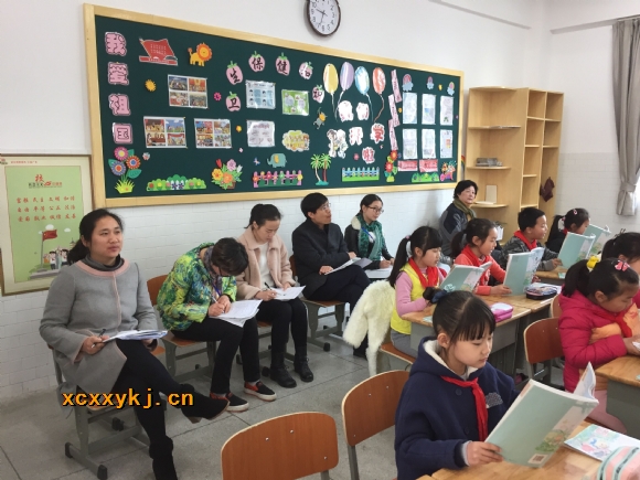 附件：QQ图片20170307125341.jpg