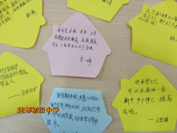 附件：IMG_20180907_155935.jpg