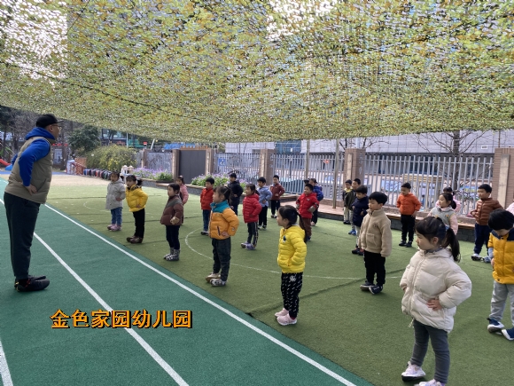 附件：6.2.jpg