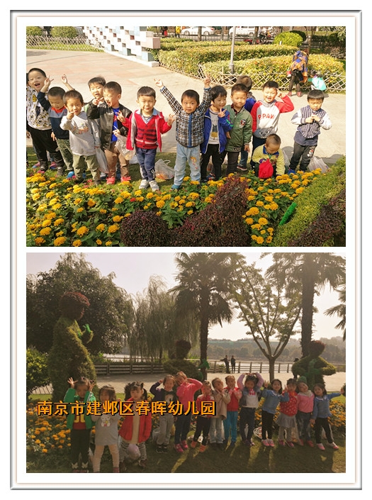 附件：2_副本.jpg