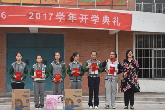 附件：DSC_0408.jpg