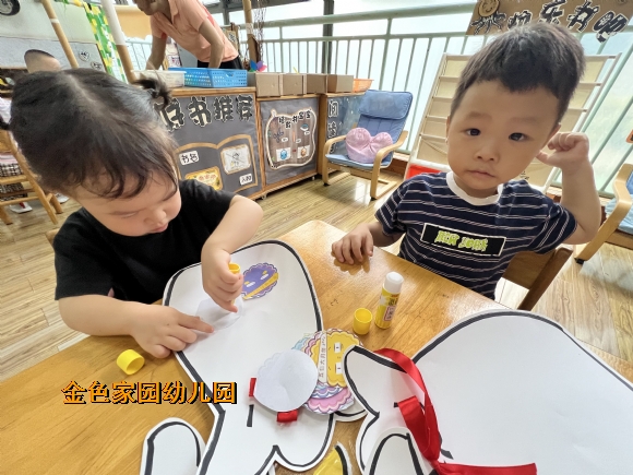 附件：1663314884907.jpg