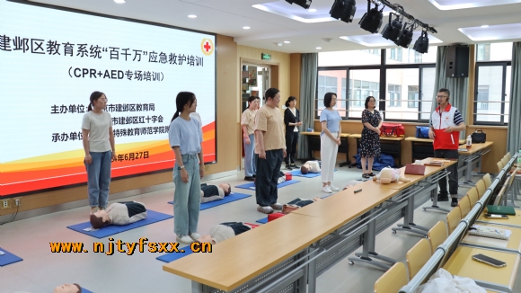 附件：3.JPG