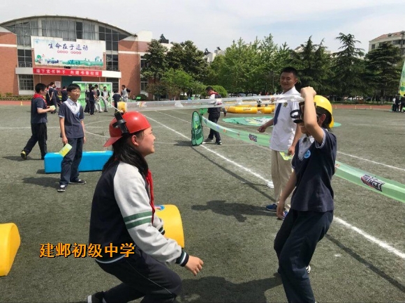 附件：QQ图片20180421160857.jpg