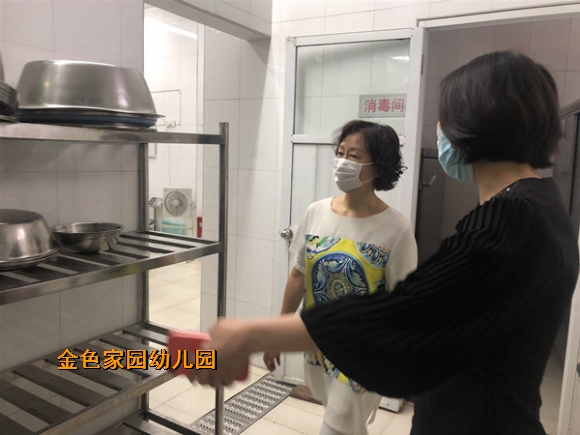 附件：7.jpg