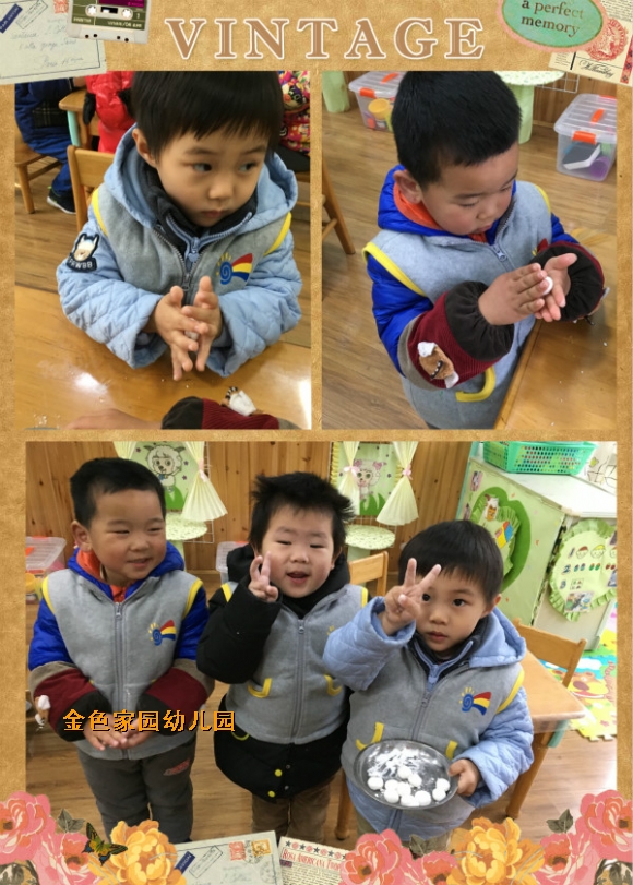 附件：3.jpg