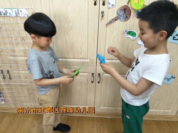 附件：IMG20170526114013.jpg