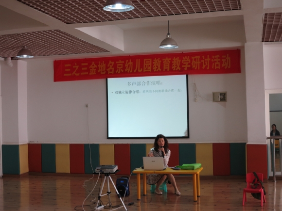 附件：鐓х墖 001.jpg