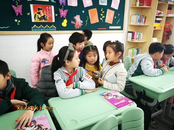 附件：QQ图片20190325092548.jpg