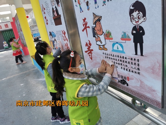 附件：QQ图片20220308155832.jpg