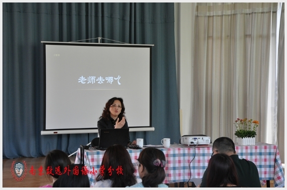 建邺教育信息网