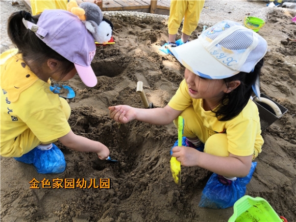 附件：IMG_20190612_094057_鍓湰.jpg