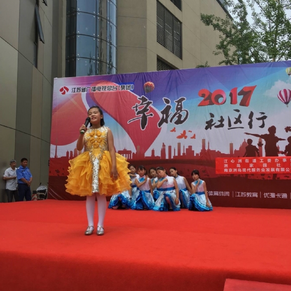 附件：3.jpg
