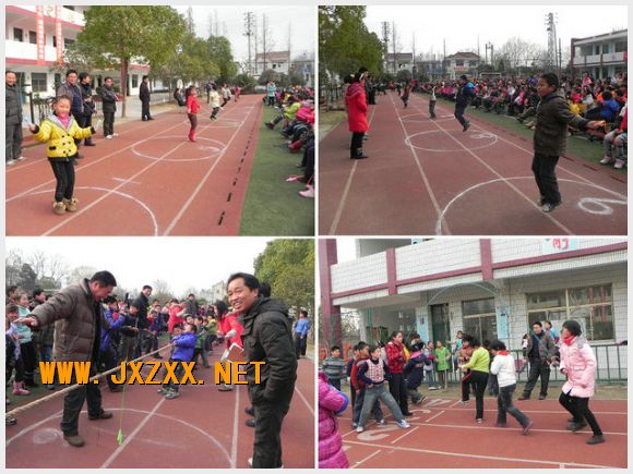 南京市江心洲中心小学