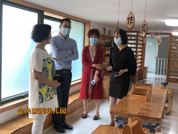 附件：1.jpg