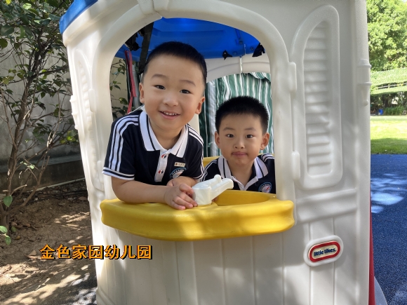 附件：IMG_1619(20220916-102401).JPG