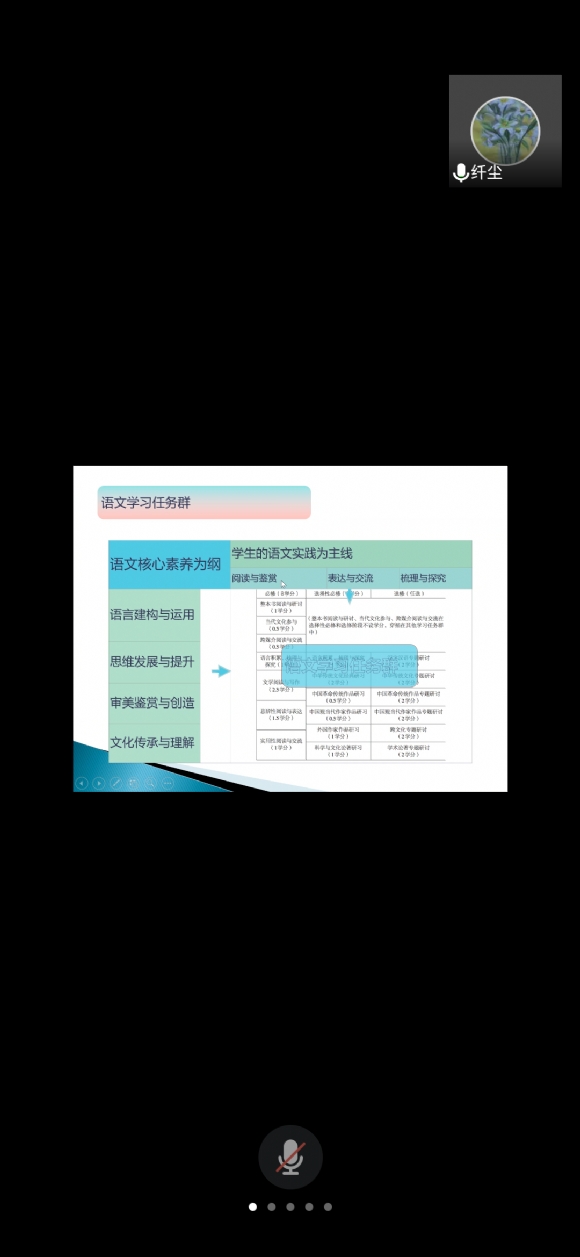 附件：17.png