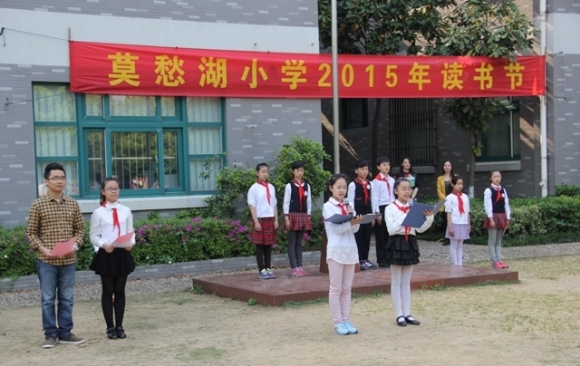 附件：IMG_5940.JPG