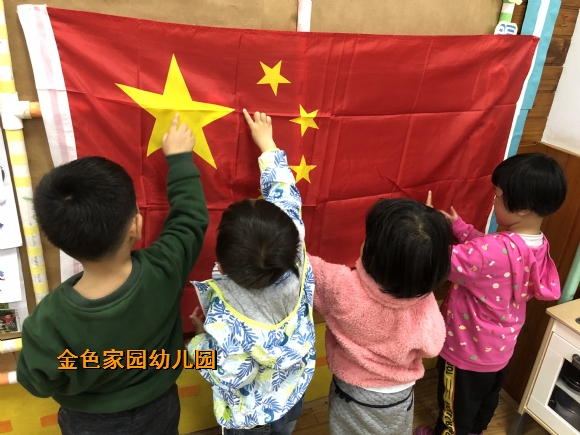附件：IMG_8442.JPG