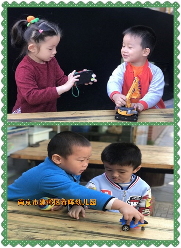 附件：initpintu_副本.jpg