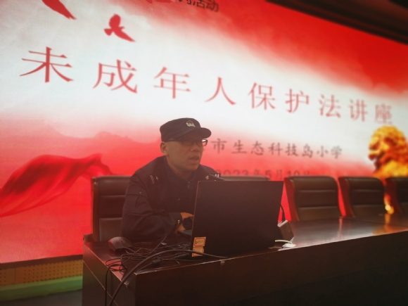 附件：2023-05-10法治副校长未成年人保护法讲座照片 (6).jpg