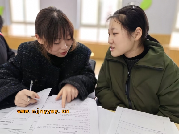 附件：QQ图片20230221143726.jpg