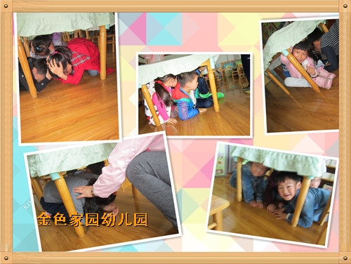 附件：1.jpg