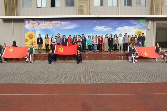 附件：IMG_5590.JPG
