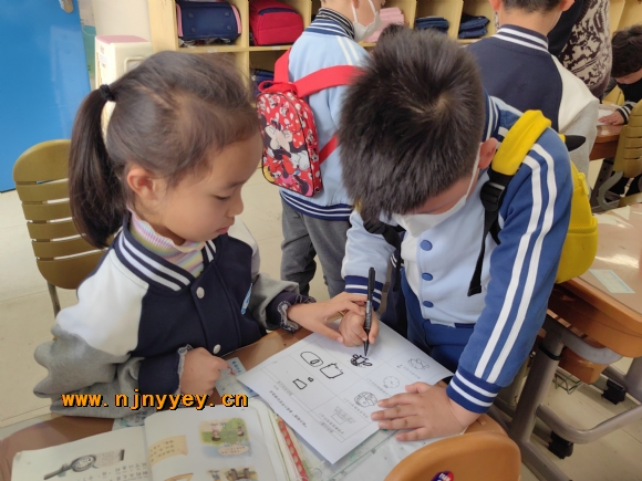 附件：IMG_20230310_102830.jpg
