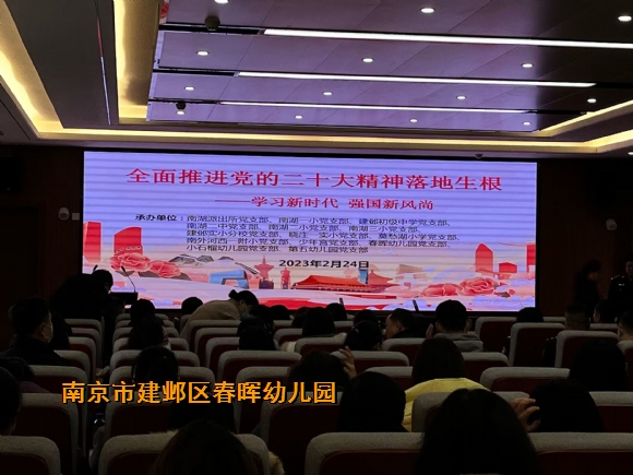 附件：QQ图片20230224172755.jpg