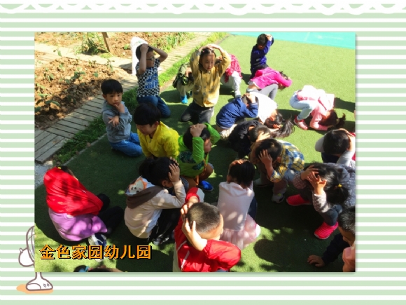 附件：IMG_0051_鍓湰_鍓湰3.jpg