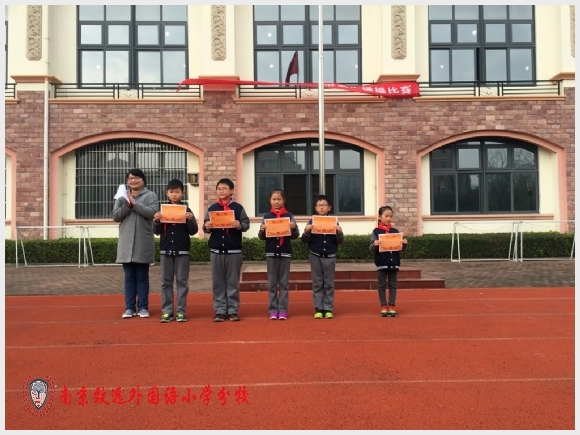 附件:IMG_5422.JPG 附件:IMG_5422.JPG