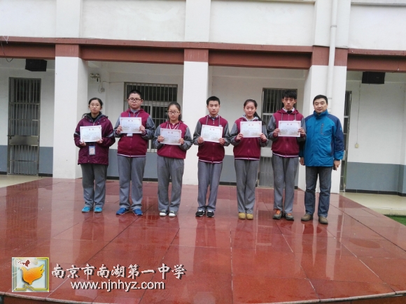 附件：IMG_20151109_085529.jpg