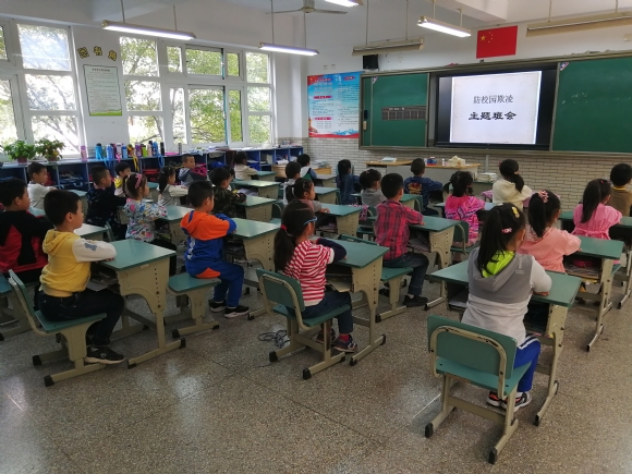 附件：IMG_20181019_132549.jpg